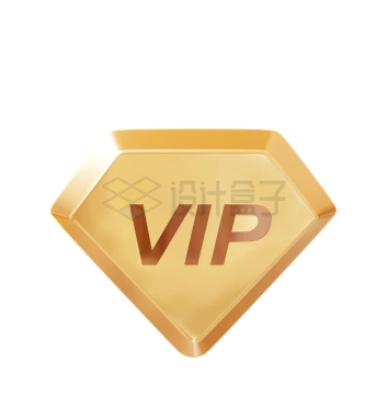 金色钻石形状VIP会员标志3D模型7595021PSD免抠图片素材