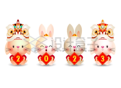捧着2023年牌子的兔年新年春节卡通小兔子9947237矢量图片免抠素材