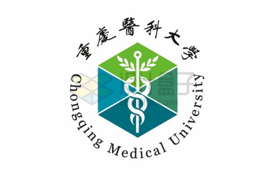 重庆医科大学校徽logo标志png图片素材