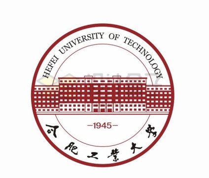 合肥工业大学校徽logo标志png图片素材