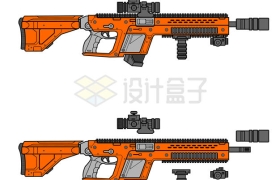 两种形态的橘色突击步枪侧面图1995766矢量图片免抠素材