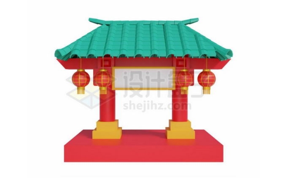 中国传统的门楼牌坊3D建筑物模型5938639图片免抠素材