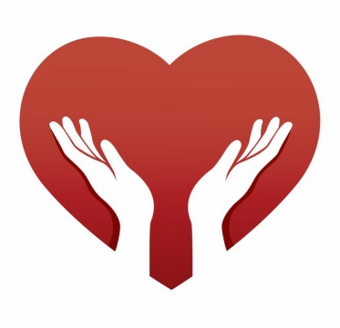 双手捧着的红心图案象征了爱心爱情png图片免抠矢量素材