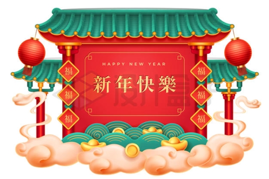 中国新年春节红墙青瓦和祥云6787682矢量图片免抠素材