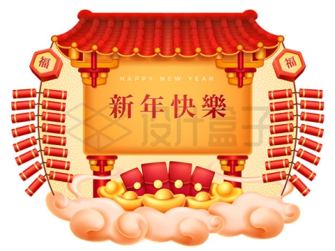 中国新年春节红瓦牌楼和鞭炮祥云5200940矢量图片免抠素材