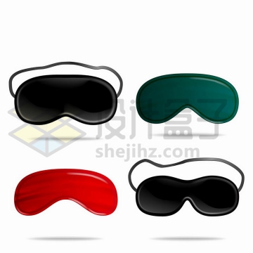 4种颜色的眼罩睡眠用品png图片免抠矢量素材