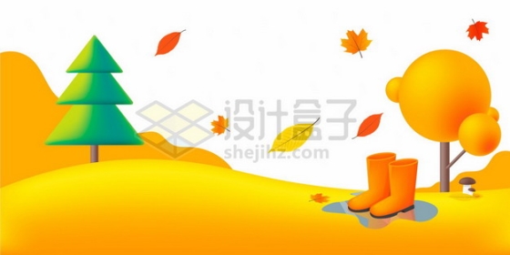 秋天黄色大地和大树卡通插画8731139矢量图片免抠素材