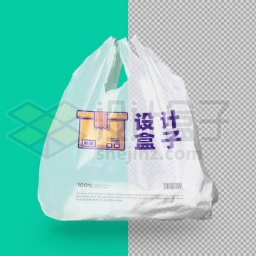 一个白色的塑料袋超市购物袋外包装样机5244434图片免抠素材