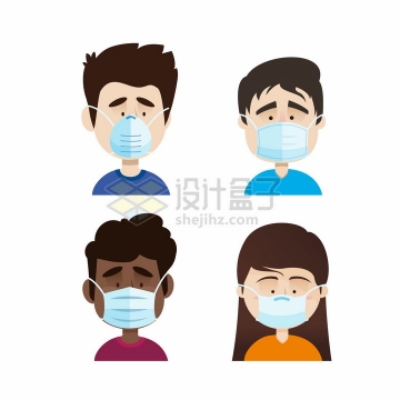 预防流感和新型冠状病毒戴口罩的人png图片免抠矢量素材