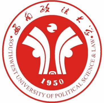  The logo picture of Southwest University of Political Science and Law
