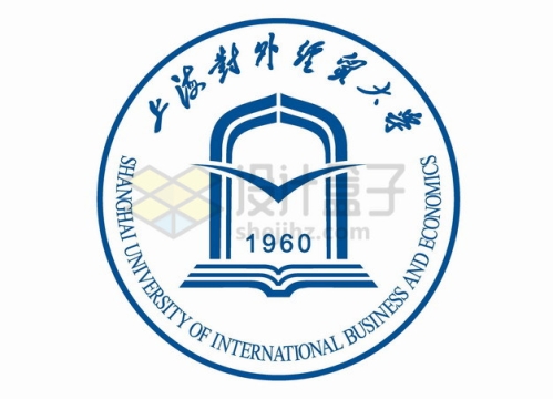 上海对外经贸大学校徽logo标志png图片素材