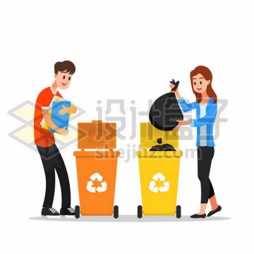 卡通男女将垃圾扔到垃圾桶中做好垃圾分类处理3890296png图片免抠素材