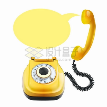 黄色带对话框的复古风格旋转号盘电话机png图片免抠矢量素材