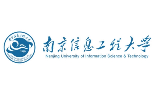 横版带校名文字南京信息工程大学校徽logo标志AI+EPS矢量图图片素材