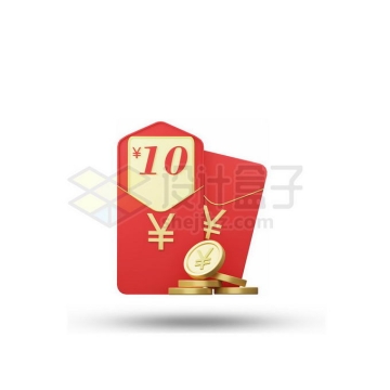 新年春节红包和金币3D模型5602981矢量图片免抠素材