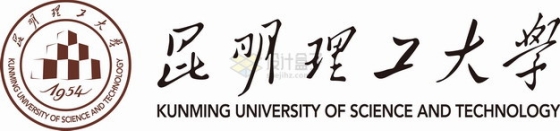 昆明理工大学校徽logo标志png图片素材