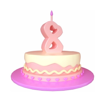 C4D风格8周岁生日快乐蛋糕png图片免抠素材