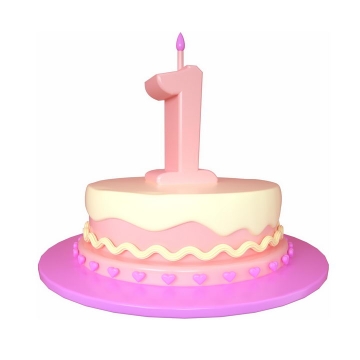 C4D风格1周岁生日快乐蛋糕png图片免抠素材