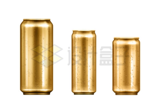 3款瓶身上有水珠的金色易拉罐铝罐金属罐子5353536矢量图片免抠素材