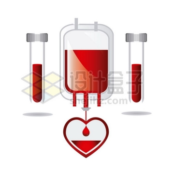 试管血袋和无偿献血png图片素材