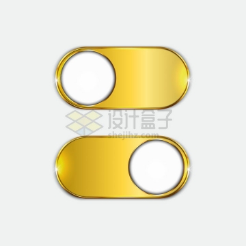  Gold metal switch button png picture material