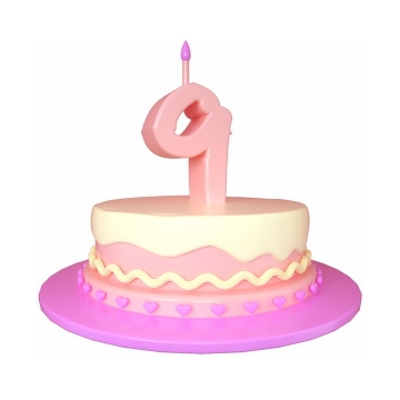 C4D风格9周岁生日快乐蛋糕png图片免抠素材