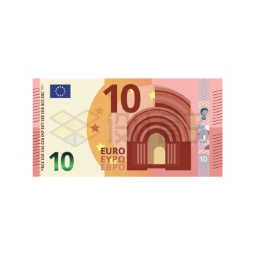 10元欧元纸币钞票欧盟货币8551841矢量图片免抠素材