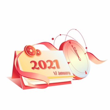 3D风格橙色2021年倒计时日历和时钟插画273229图片素材