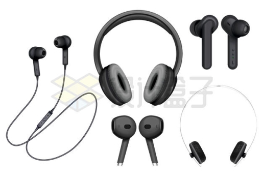 各种黑色的蓝牙耳机无线耳机6065467矢量图片免抠素材