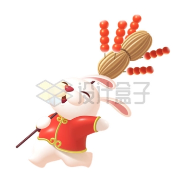 卡通兔子卖糖葫芦兔年新年春节插画1915329矢量图片免抠素材