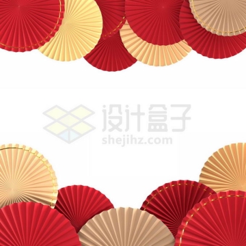 新年春节红色金色折纸扇装饰3D模型7242813PSD免抠图片素材
