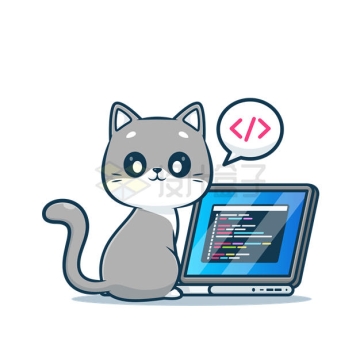 卡通猫咪正在笔记本电脑上写代码5446098矢量图片免抠素材