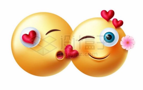 两个轻吻的卡通小黄人发射红心爱心情侣情人节表情包9650884矢量图片免抠素材