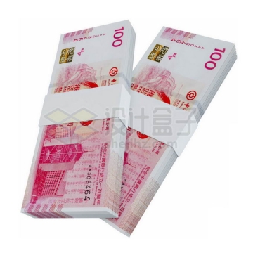 两沓整齐的100港元两万元港币钞票纸币纪念币3376081免抠图片素材