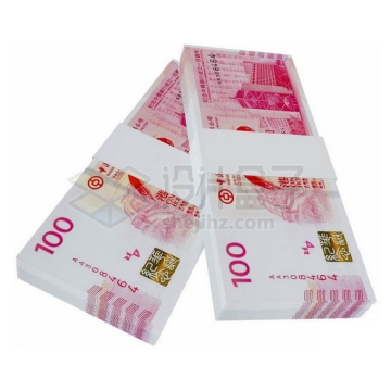 两沓整齐的100港元两万元港币钞票纸币纪念币7773336免抠图片素材
