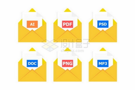 黄色文件夹风格AI/PSD/PSD/DOC/PNG/MP3等格式文件图标png图片免抠矢量素材