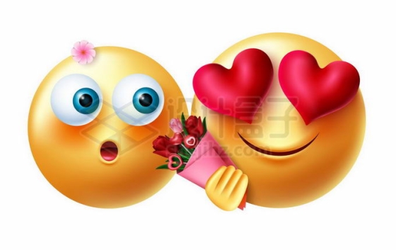 送花的卡通小黄人情侣情人节表情包4320722矢量图片免抠素材