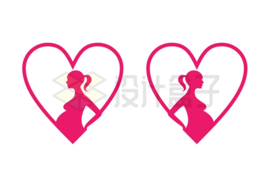 2款线条红心孕妇怀孕月子中心月嫂公司logo设计方案5783512矢量图片免抠素材