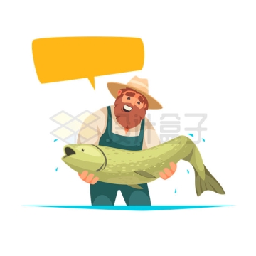 卡通渔夫抱着一条大鱼插画9332740矢量图片免抠素材