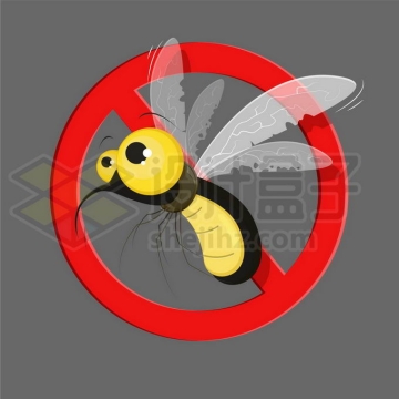 一只可爱的卡通蚊子和禁止标志6802181矢量图片免抠素材免费下载