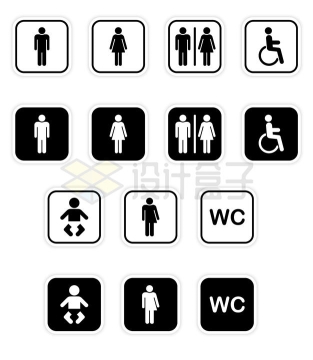各种黑白色男女公共厕所卫生间标志牌7073902矢量图片免抠素材