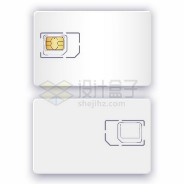 空白的SIM手机卡png图片免抠矢量素材