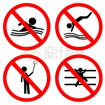 4款禁止游泳禁止拍照和禁止攀爬标志牌警示牌7199581矢量图片免抠素材