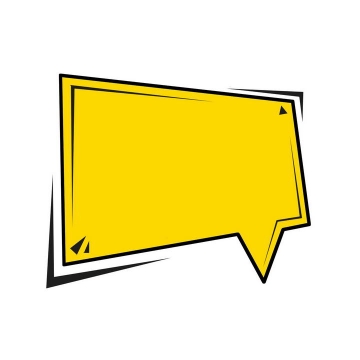黄色四边形对话框文本框图片免抠素材