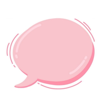 粉红色卡通对话气泡框文本框信息框4291790图片素材