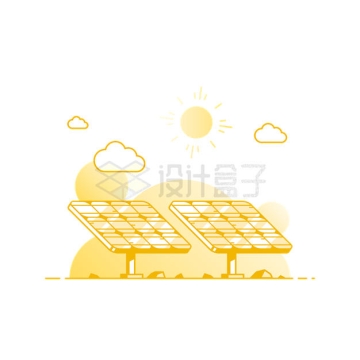 黄色的太阳能发电板新能源插画2133014矢量图片免抠素材