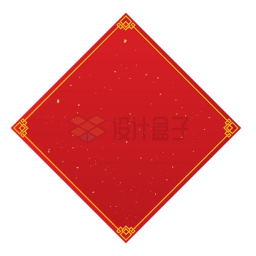 新年春节红色文字边框2433569矢量图片免抠素材