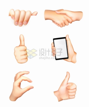 6个握手拿手机竖大拇指点赞等手势png图片素材