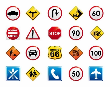 各种道路指示标志限速施工标志牌png图片免抠矢量素材