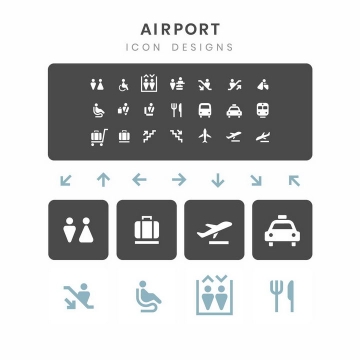 深灰色背景公共厕所候机室餐饮行李托运地铁登机口等机场服务标志指示牌png图片免抠矢量素材